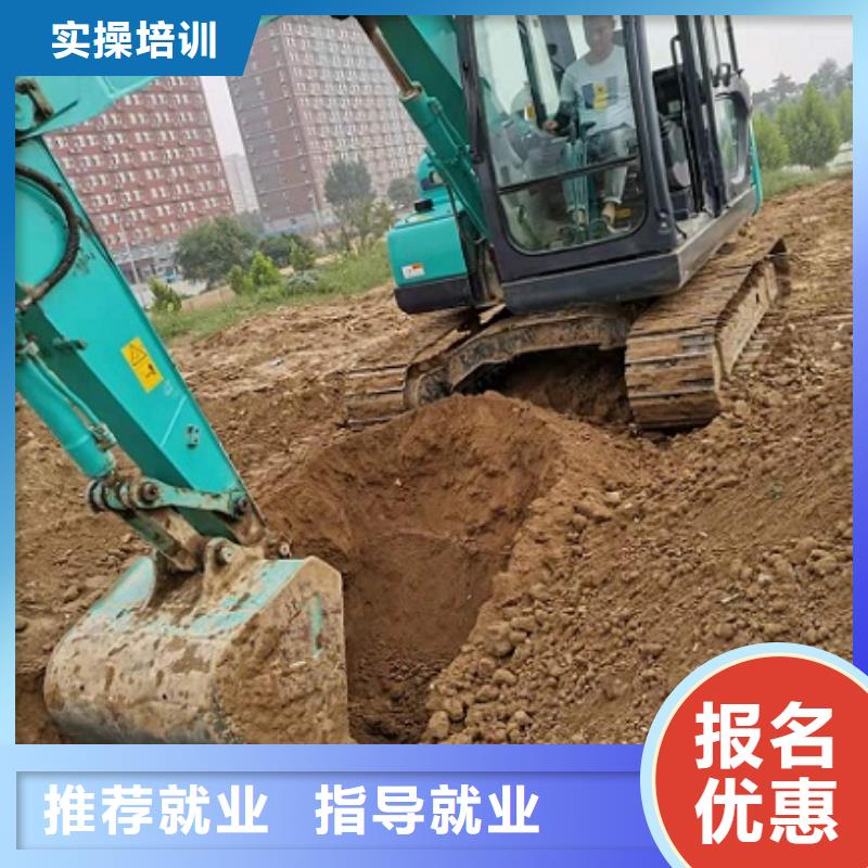 【鉤機培訓學校】哪個學校能學開挖掘機鏟車叉車實操培訓