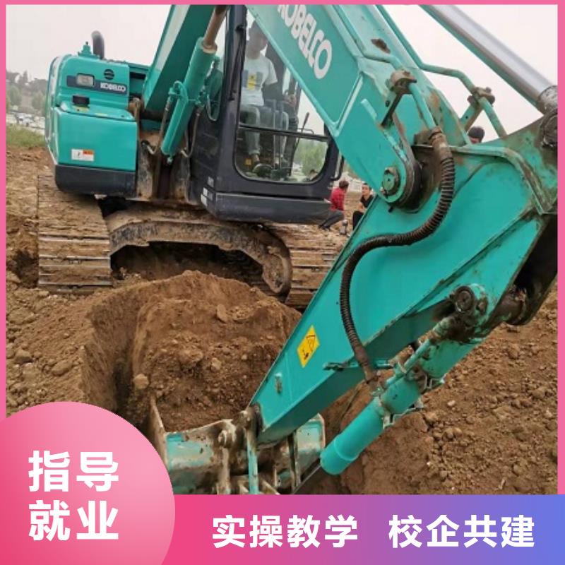 鉤機培訓學校焊工焊接培訓學校哪家好技能+學歷