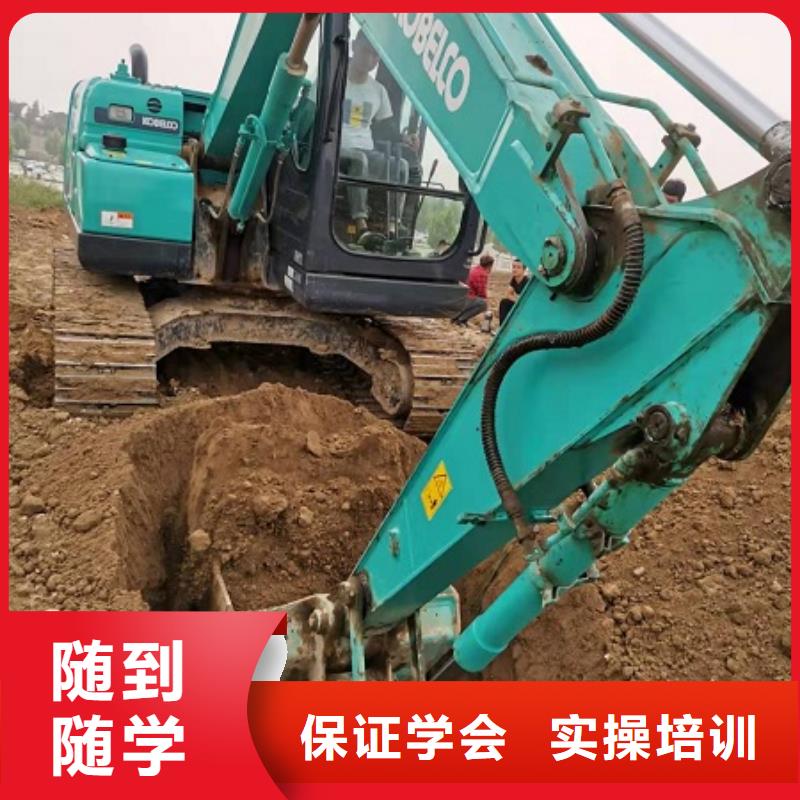 【鉤機培訓學校】哪個學校能學開挖掘機鏟車叉車實操培訓