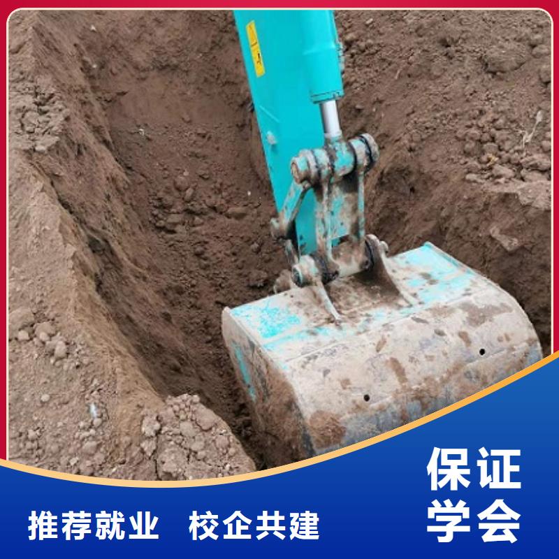 鉤機培訓學校數控培訓高薪就業