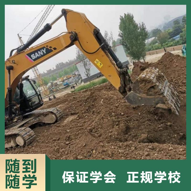 鉤機培訓學校數控培訓高薪就業