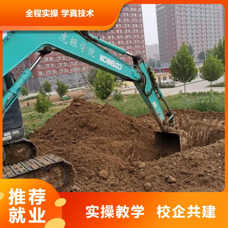 鉤機培訓學校計算機培訓學校就業不擔心