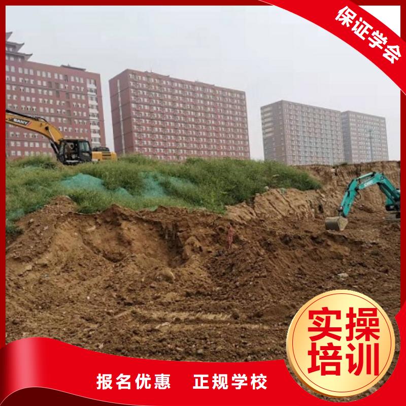鉤機培訓學校,計算機培訓學校指導就業