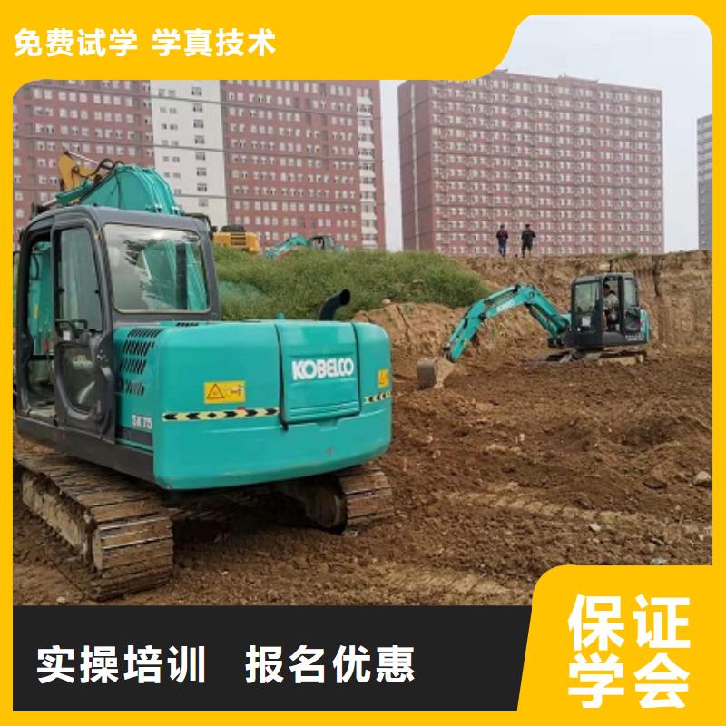 鉤機培訓學校計算機培訓學校就業不擔心