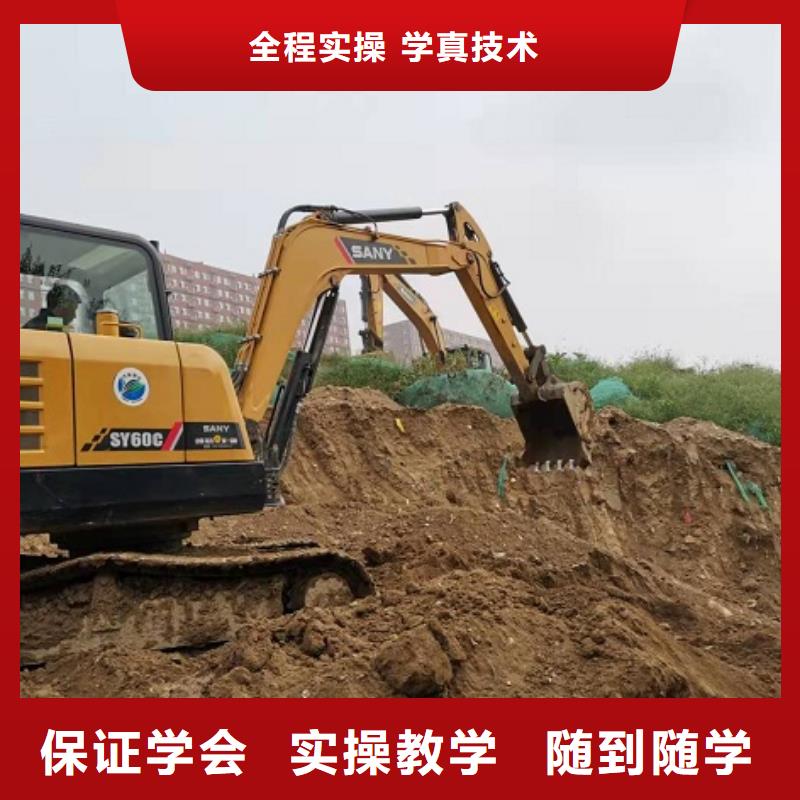 鉤機培訓學校_虎振廚師學校全程實操