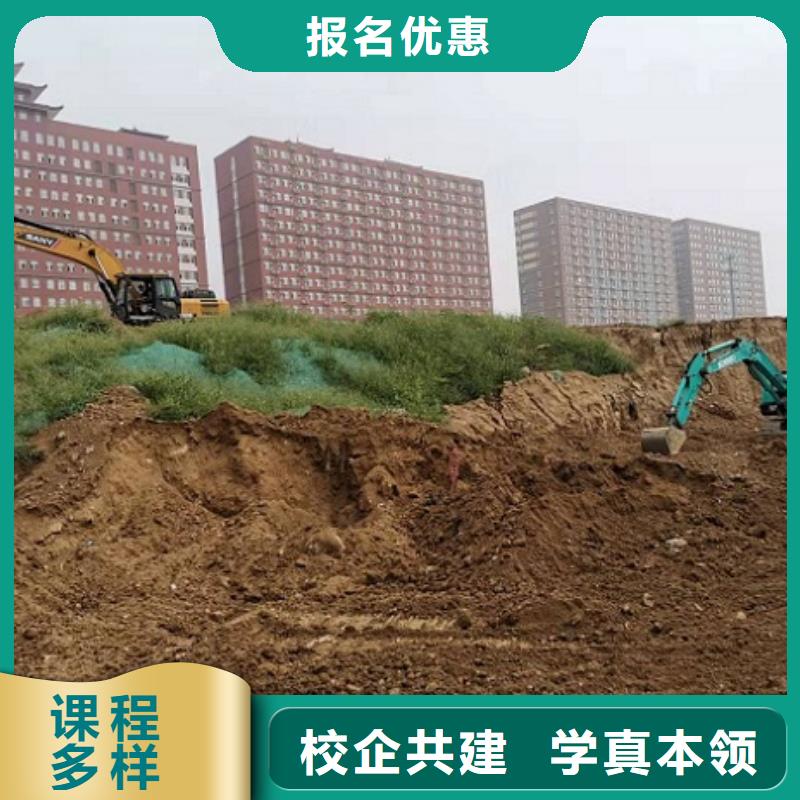 鉤機培訓學校數控培訓高薪就業