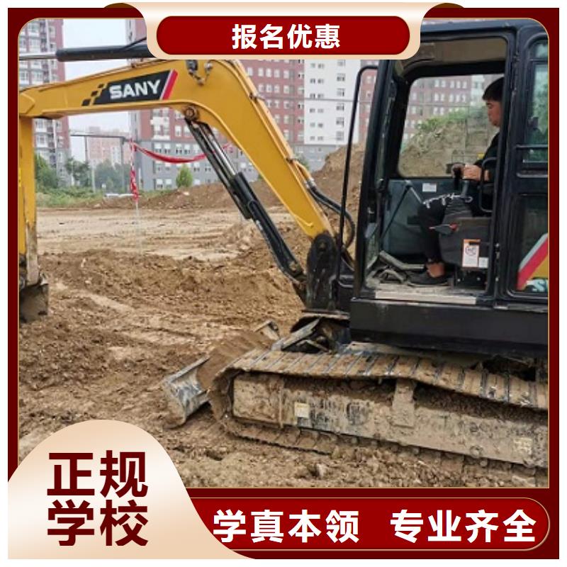 鉤機(jī)培訓(xùn)學(xué)校數(shù)控培訓(xùn)高薪就業(yè)