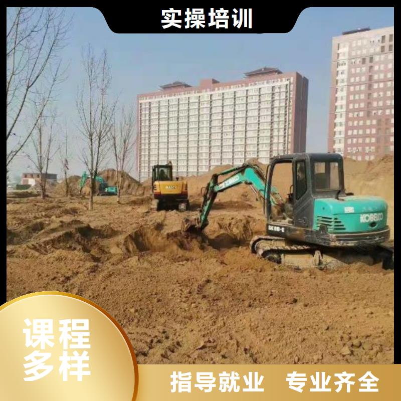 鉤機培訓學校裝載機鏟車叉車駕駛培訓學校技能+學歷
