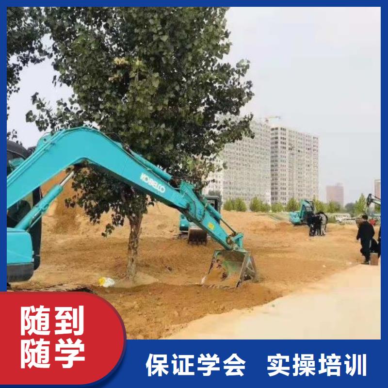 鉤機培訓學校焊工焊接培訓學校哪家好技能+學歷