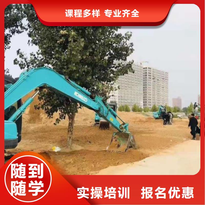 【鉤機培訓學校】哪個學校能學開挖掘機鏟車叉車實操培訓