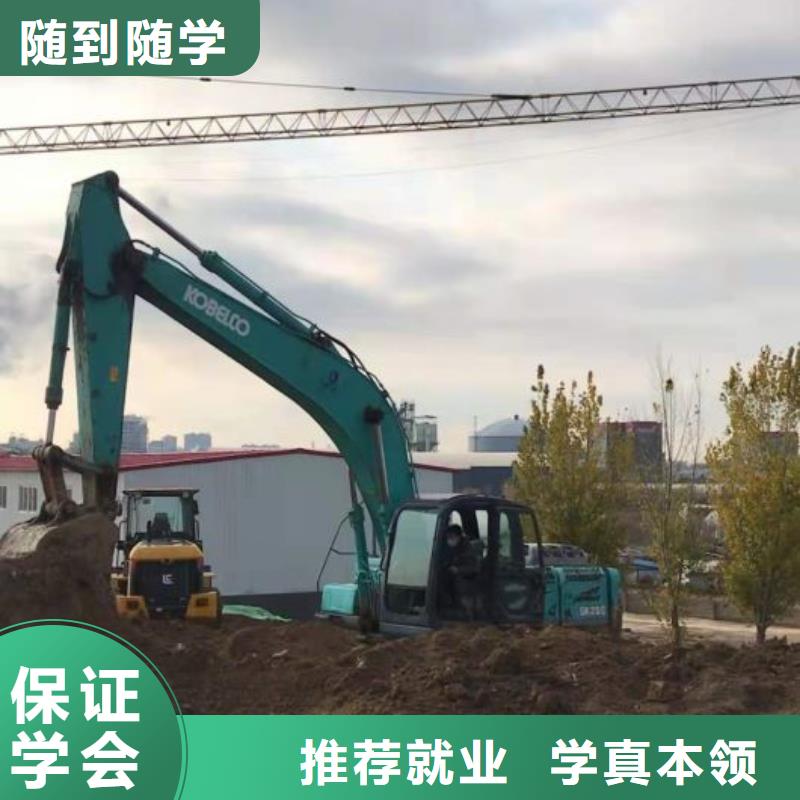 【鉤機培訓學校】,計算機專業報名優惠