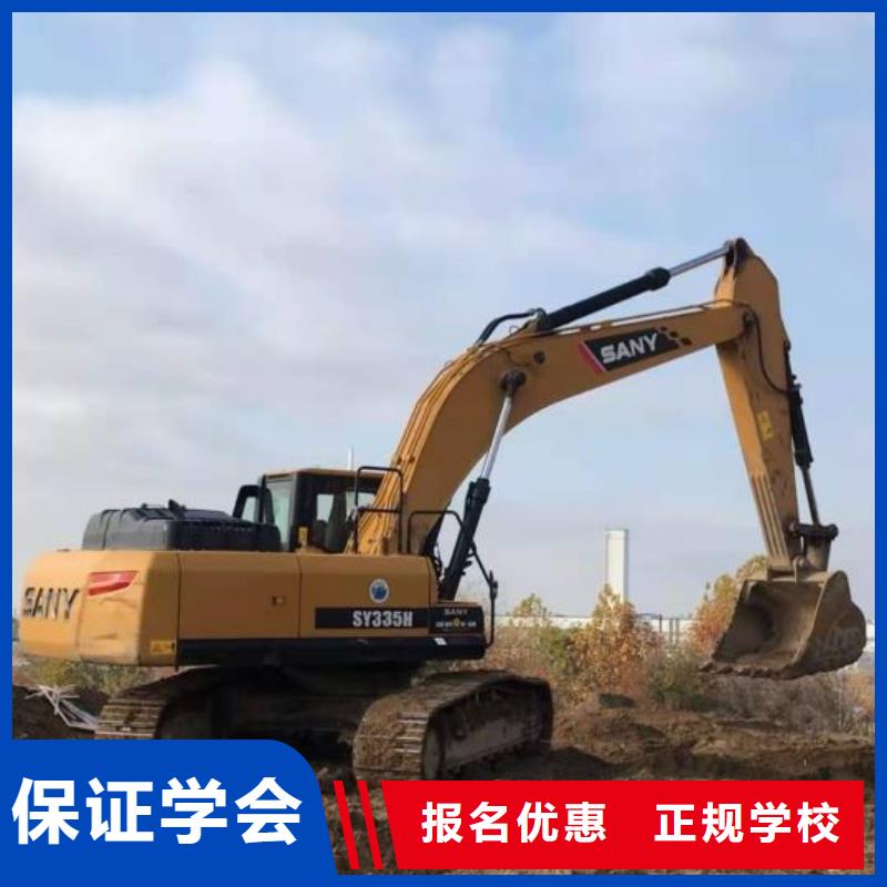 鉤機培訓學校數控培訓高薪就業