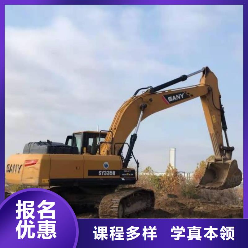 鉤機培訓學校數控培訓高薪就業