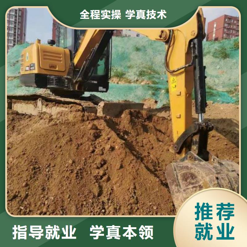 鉤機培訓學校數控培訓高薪就業