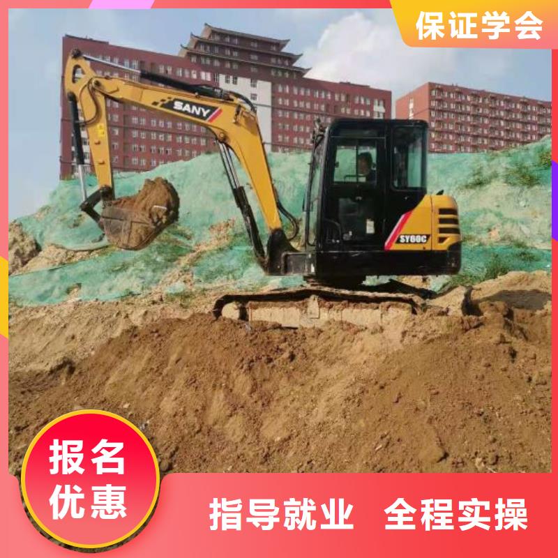 鉤機培訓學校裝載機鏟車叉車駕駛培訓學校技能+學歷