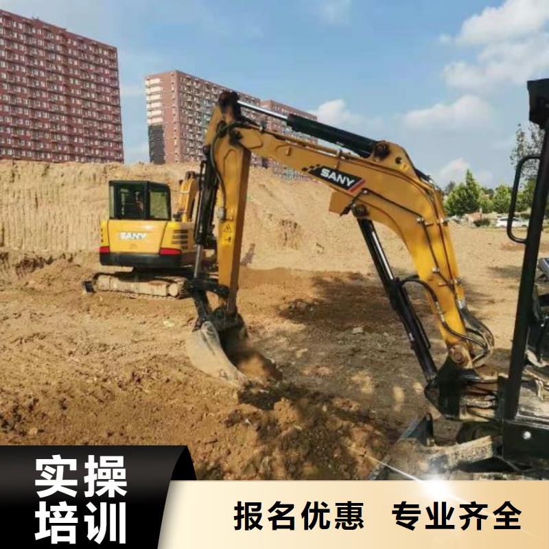 钩机培训学校哪个学校能学厨师烹饪课程多样