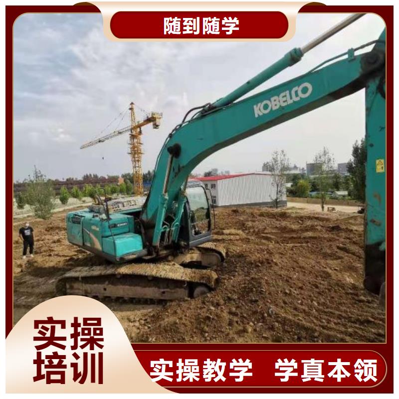 【钩机培训学校,塔吊教学师资力量强】