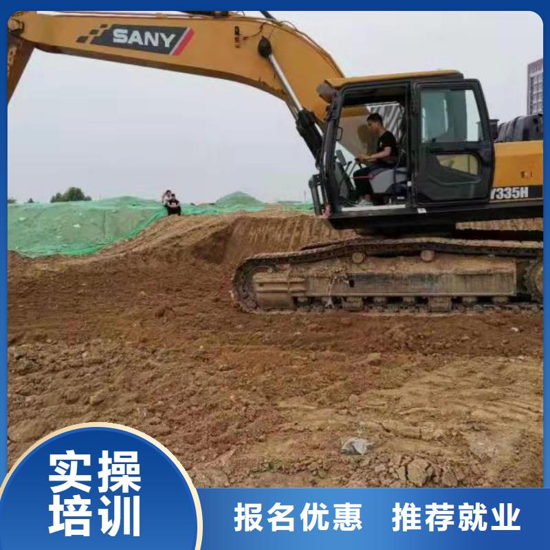 鉤機培訓學校,計算機培訓學校指導就業