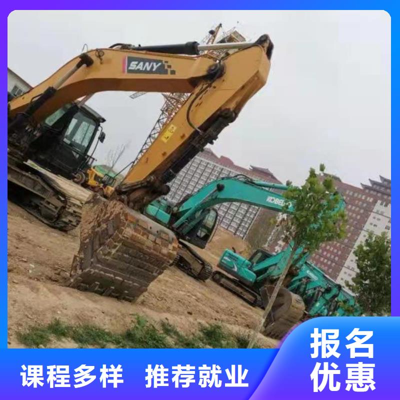 鉤機培訓學校數控培訓高薪就業