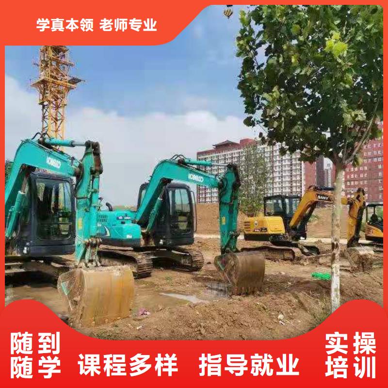 鉤機(jī)培訓(xùn)學(xué)校數(shù)控培訓(xùn)高薪就業(yè)