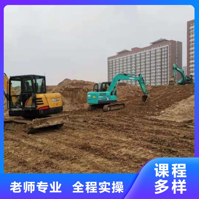 鉤機(jī)培訓(xùn)學(xué)校數(shù)控培訓(xùn)高薪就業(yè)