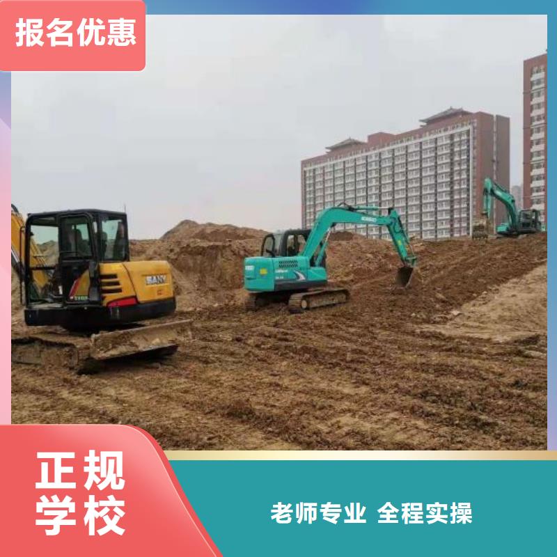 鉤機培訓學校數控培訓高薪就業