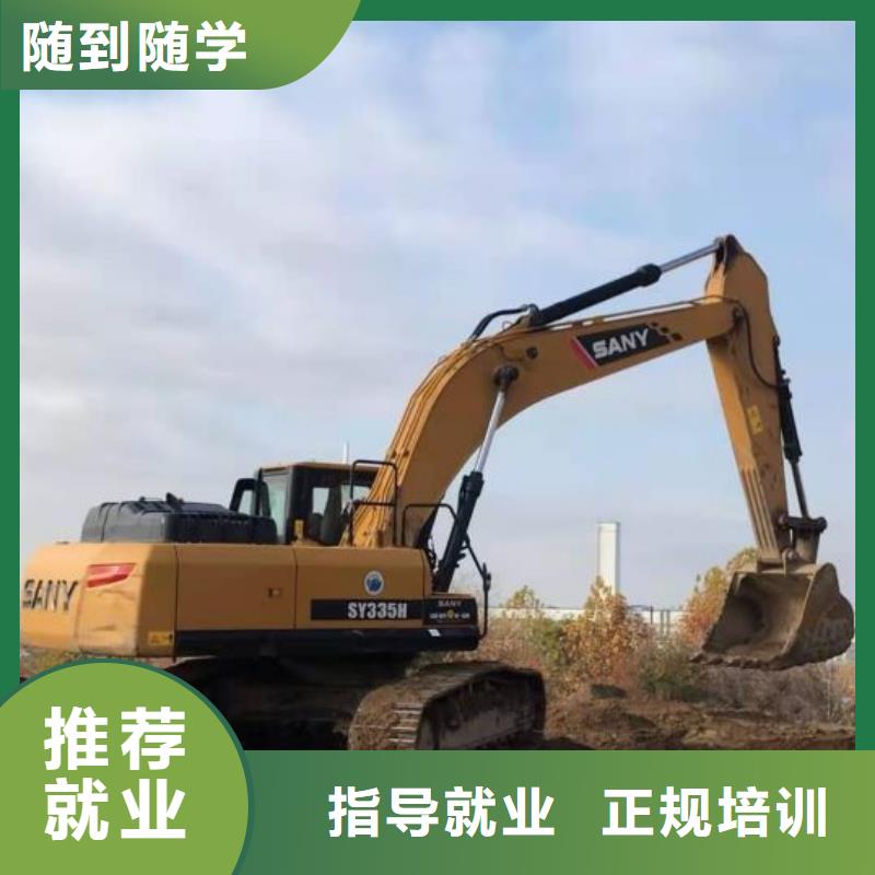鉤機培訓學校,廚師培訓學校保證學會
