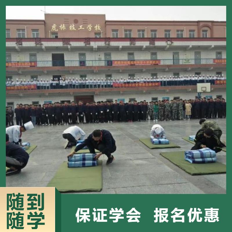 安國(guó)什么技校有氬弧焊培訓(xùn)實(shí)踐教學(xué)