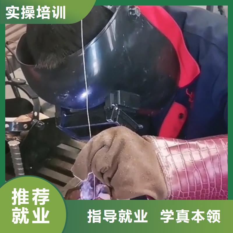 博野焊工學校哪家好實踐教學