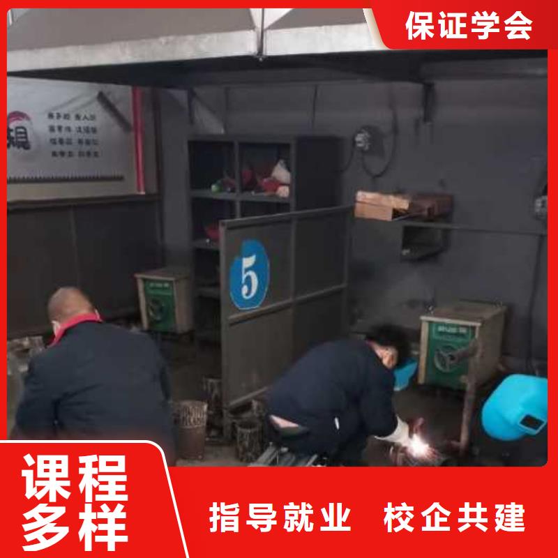 遷西學二保焊學費多少錢多少時間能學會考取電氣焊