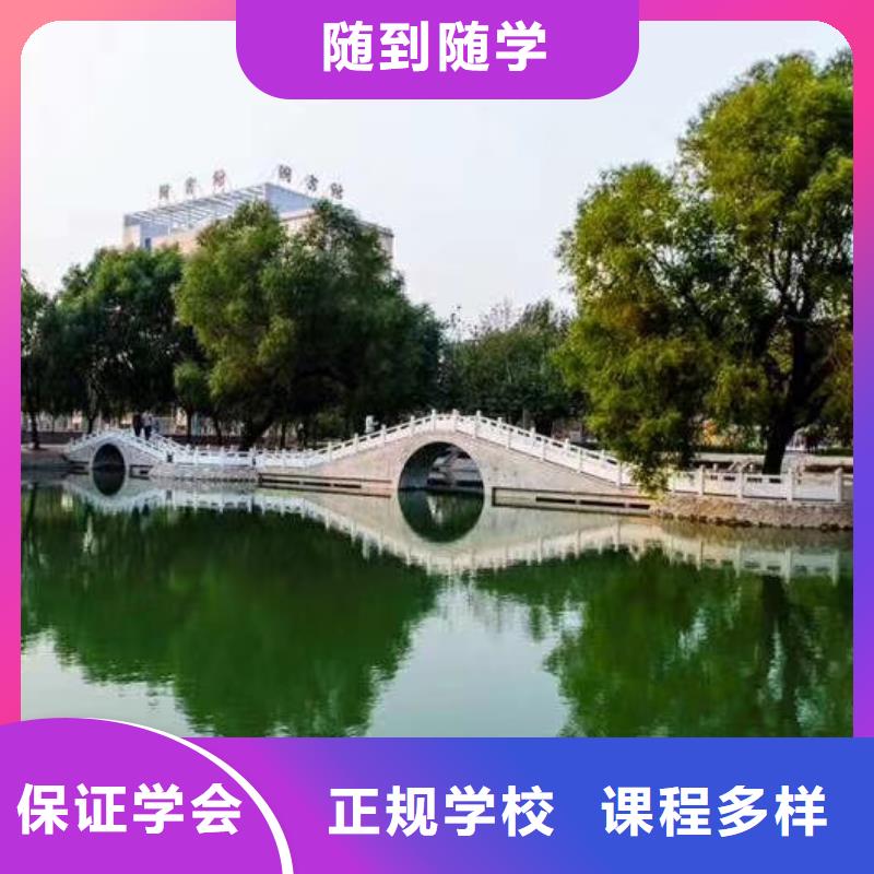 路北哪里可以學氬弧焊畢業免費工作