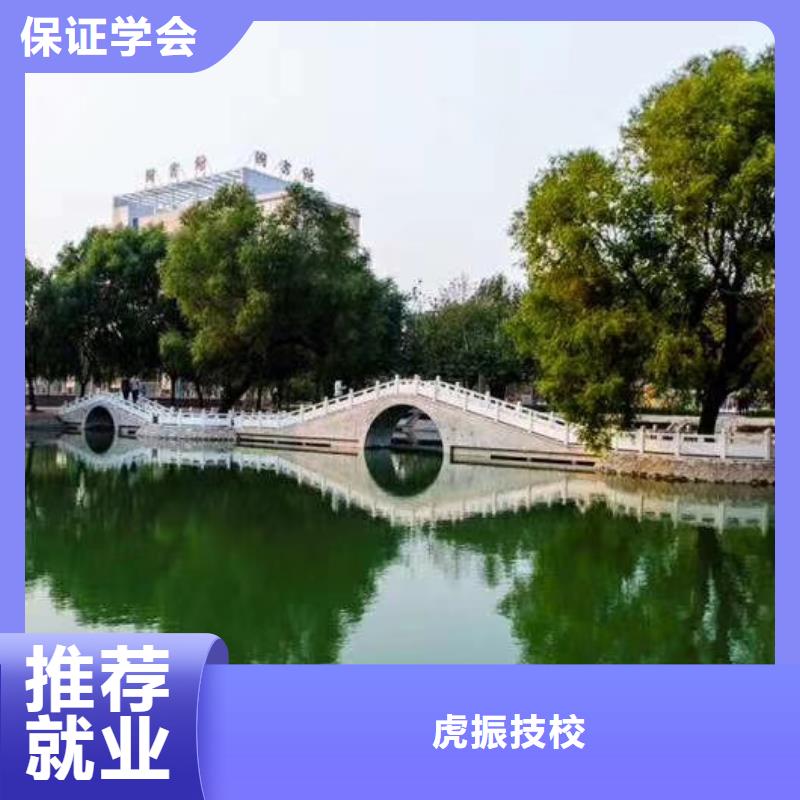 焊接学校什么时候招生考取电气焊