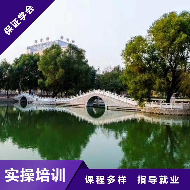 灤縣電氣焊學(xué)校招生電話是多少常年招生