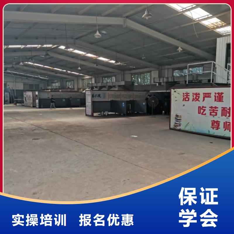 魏縣焊接學校什么時候招生隨到隨學