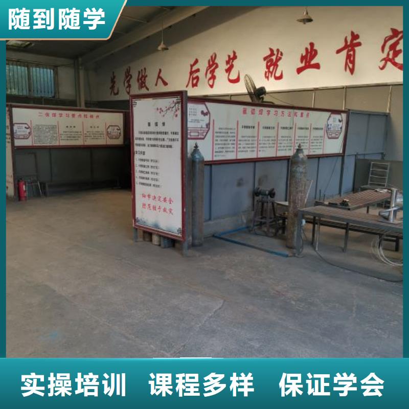 競秀焊接學校招生電話是多少速成班