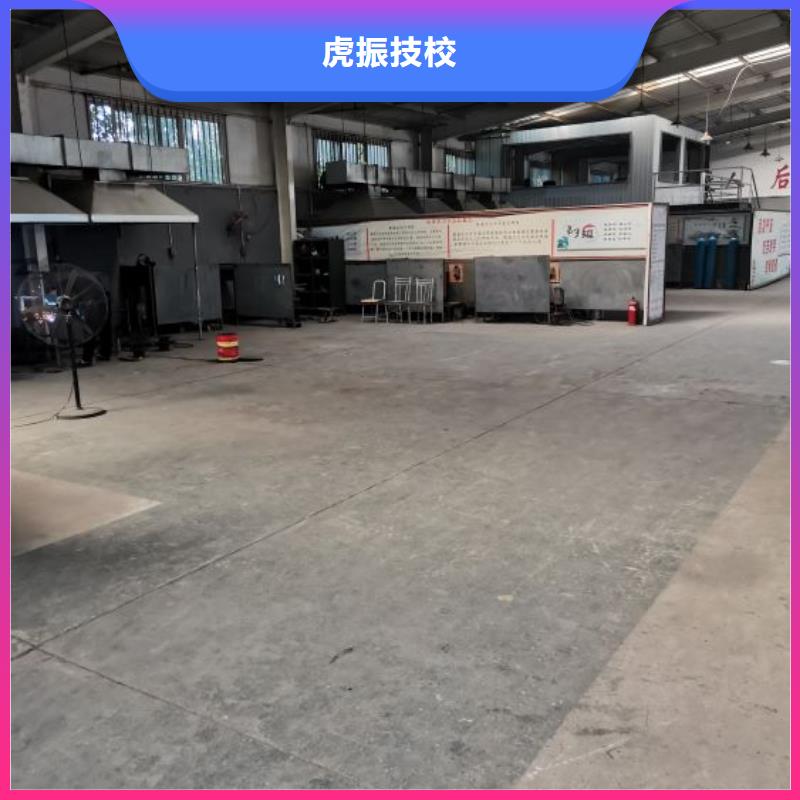 滿城哪里可以學(xué)氬弧焊實(shí)踐教學(xué)