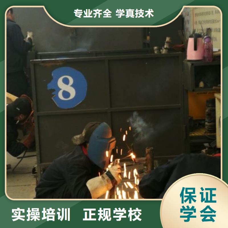 成安學(xué)二保焊學(xué)費多少錢多少時間能學(xué)會畢業(yè)免費工作