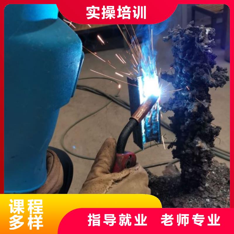 焊接學校_塔吊教學報名優惠
