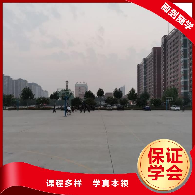 成安哪里可以學氬電聯焊速成班