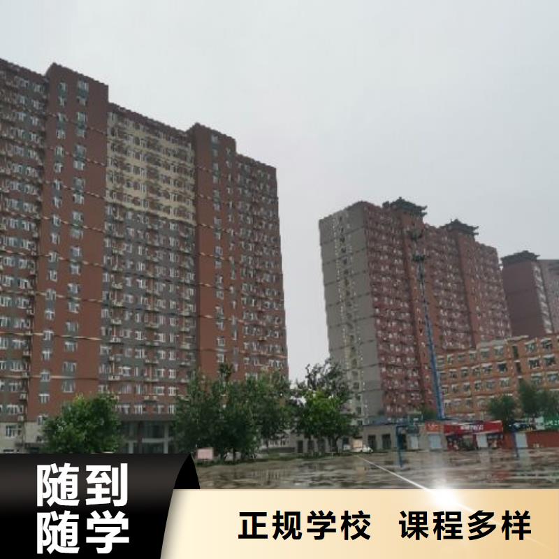 望都虎振技校有沒有焊工速成班考取電氣焊