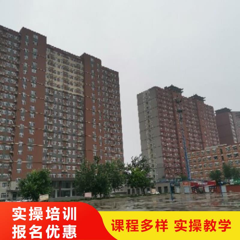 遵化電氣焊培訓(xùn)學(xué)校哪家好常年招生