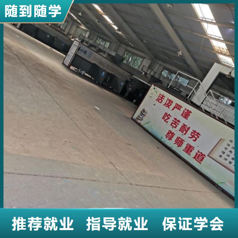 成安學(xué)二保焊學(xué)費多少錢多少時間能學(xué)會畢業(yè)免費工作
