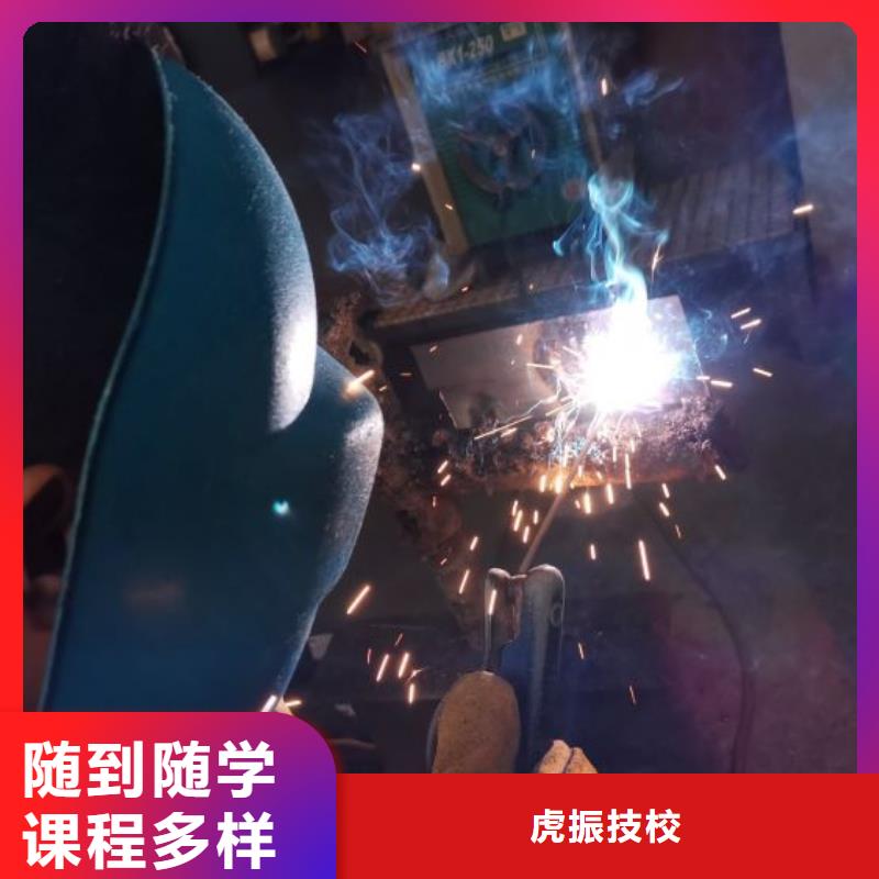 競秀焊接學校招生電話是多少速成班