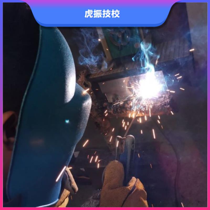 曲周學(xué)二保焊多少錢實踐教學(xué)