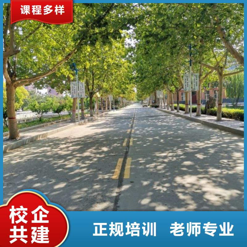 曹妃甸焊工學校什么時候招生速成班
