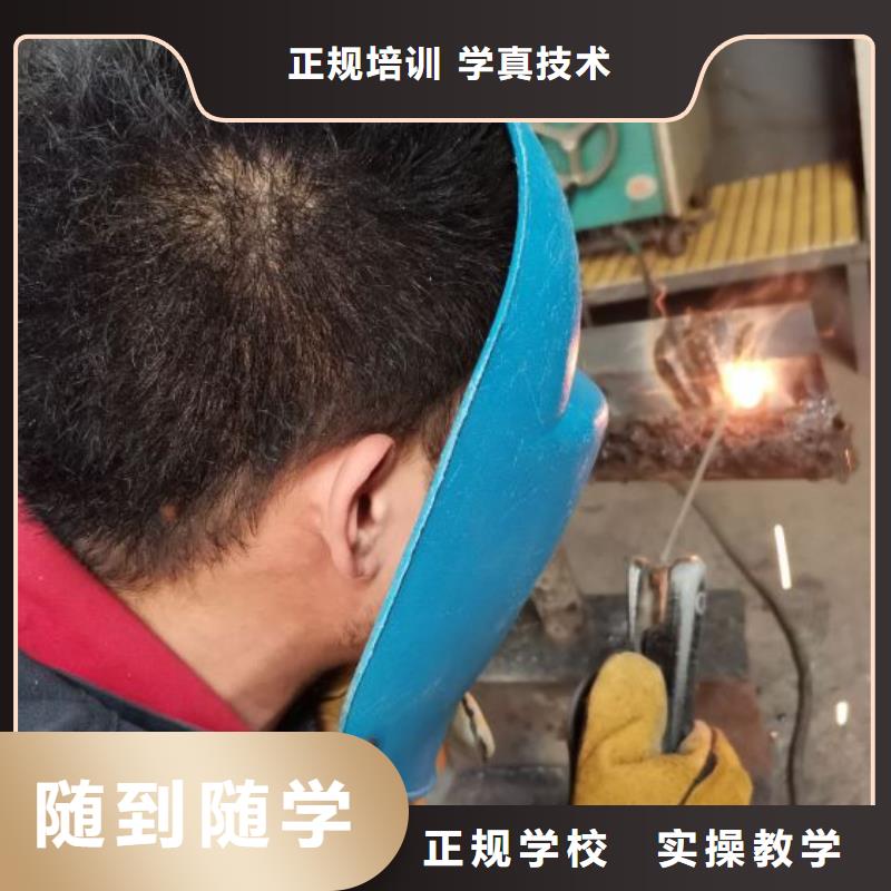 焊接學(xué)校學(xué)廚師多少錢一年就業(yè)前景好