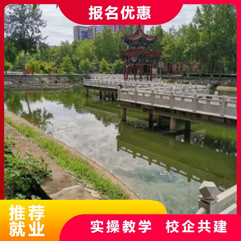 滿城哪里可以學氬弧焊實踐教學
