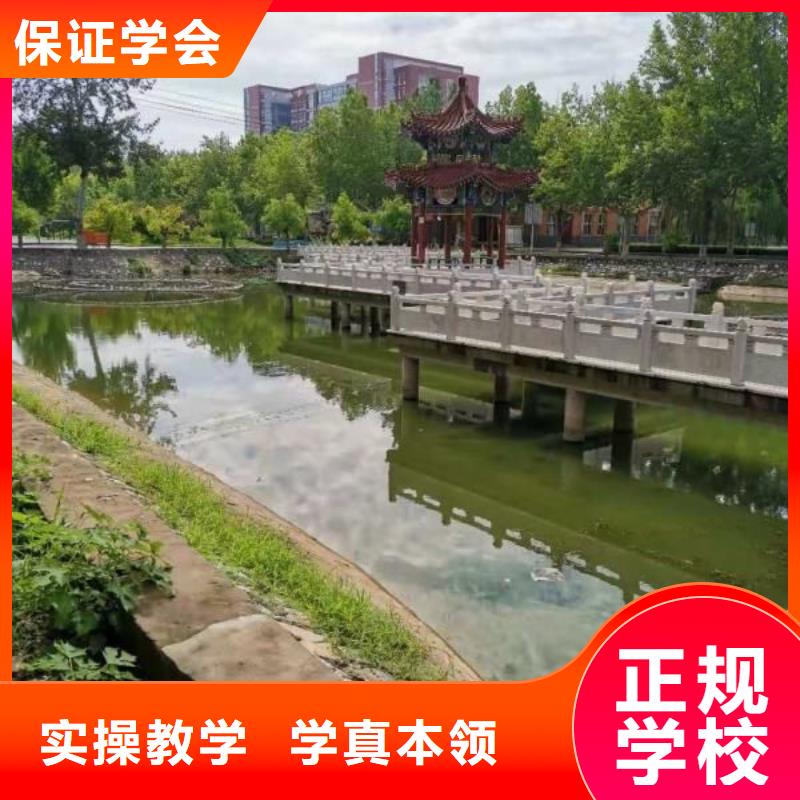 山海關虎振學校有沒有電氣焊速成班畢業免費工作