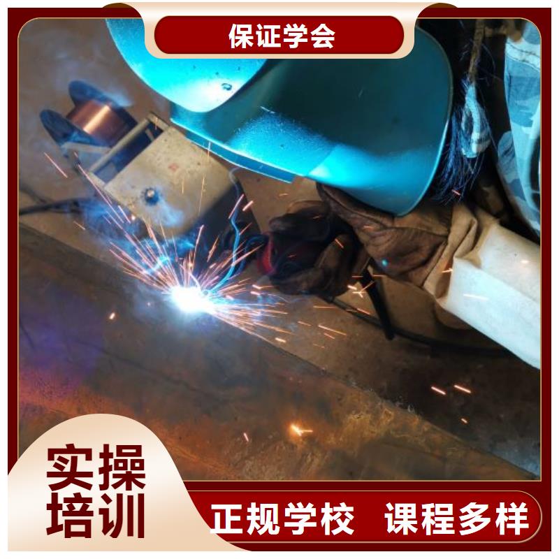 焊接學校數控車床培訓老師專業