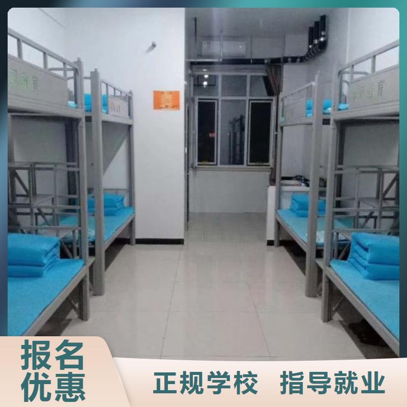競秀焊接學校招生電話是多少速成班